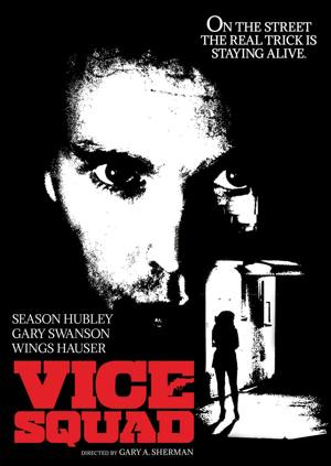 Vice Squad [DVD]