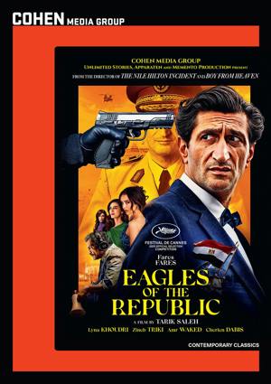 Eagles of the Republic [DVD]