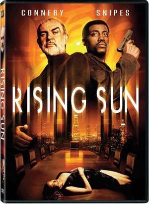 Rising Sun [DVD]