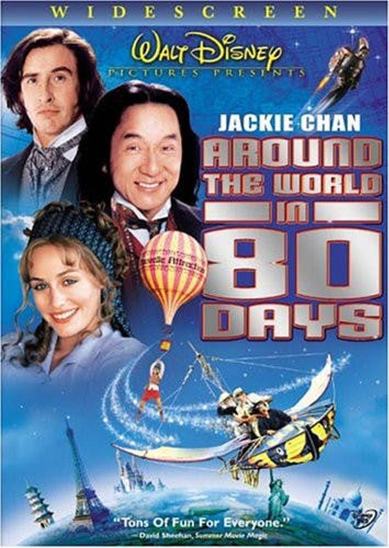 Around The World In 80 Days - Widescreen [DVD]