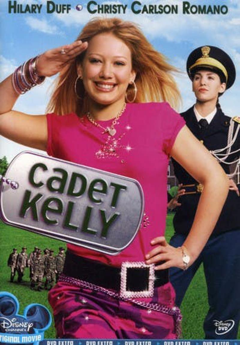 Cadet Kelly [DVD]