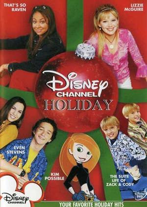 Disney Channel Holiday [DVD]
