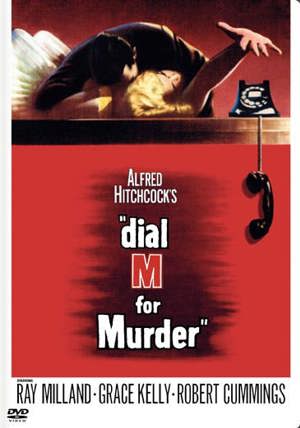Dial M for Murder [DVD]