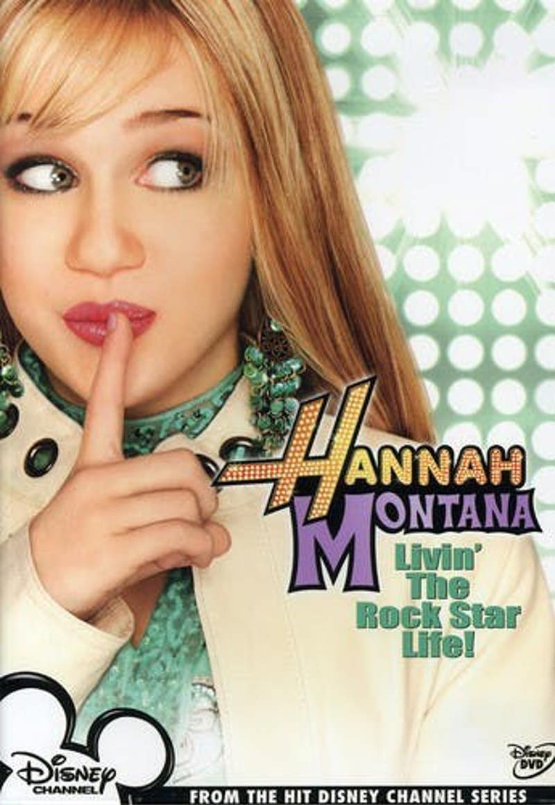Hannah Montana: Livin' The Rock Star Life! [DVD]