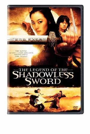 The Legend of the Shadowless Sword [DVD]