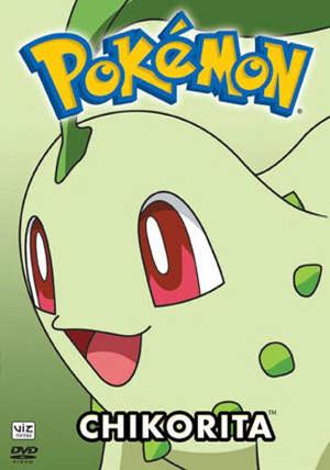 Pokemon All Stars Vol. 18 [DVD]
