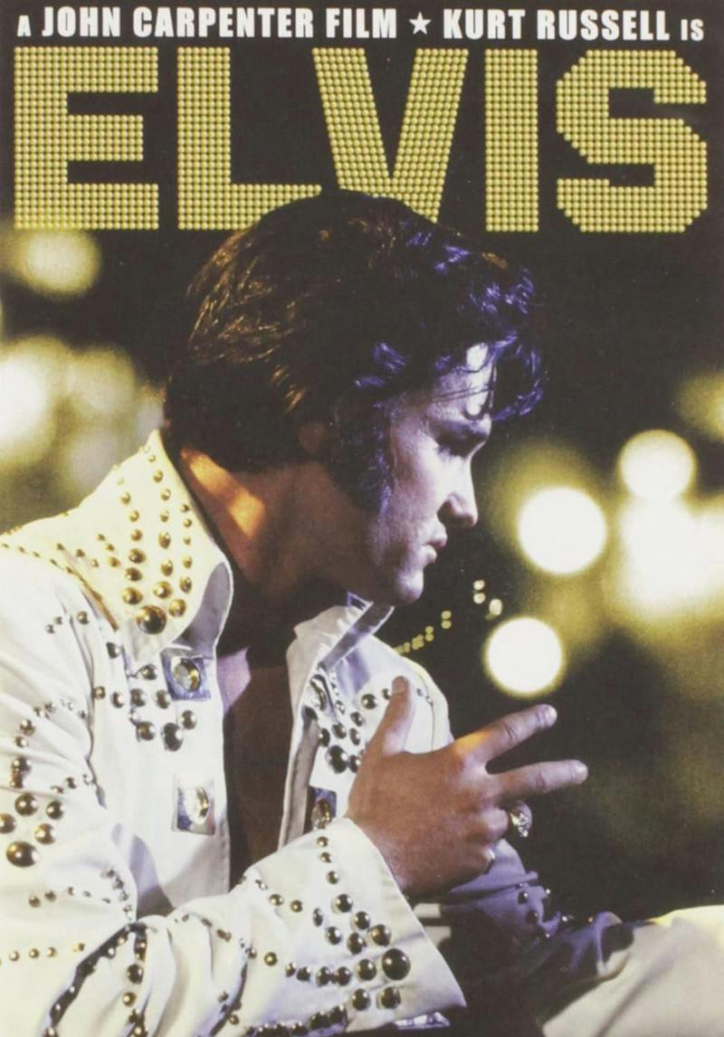 Elvis [DVD]