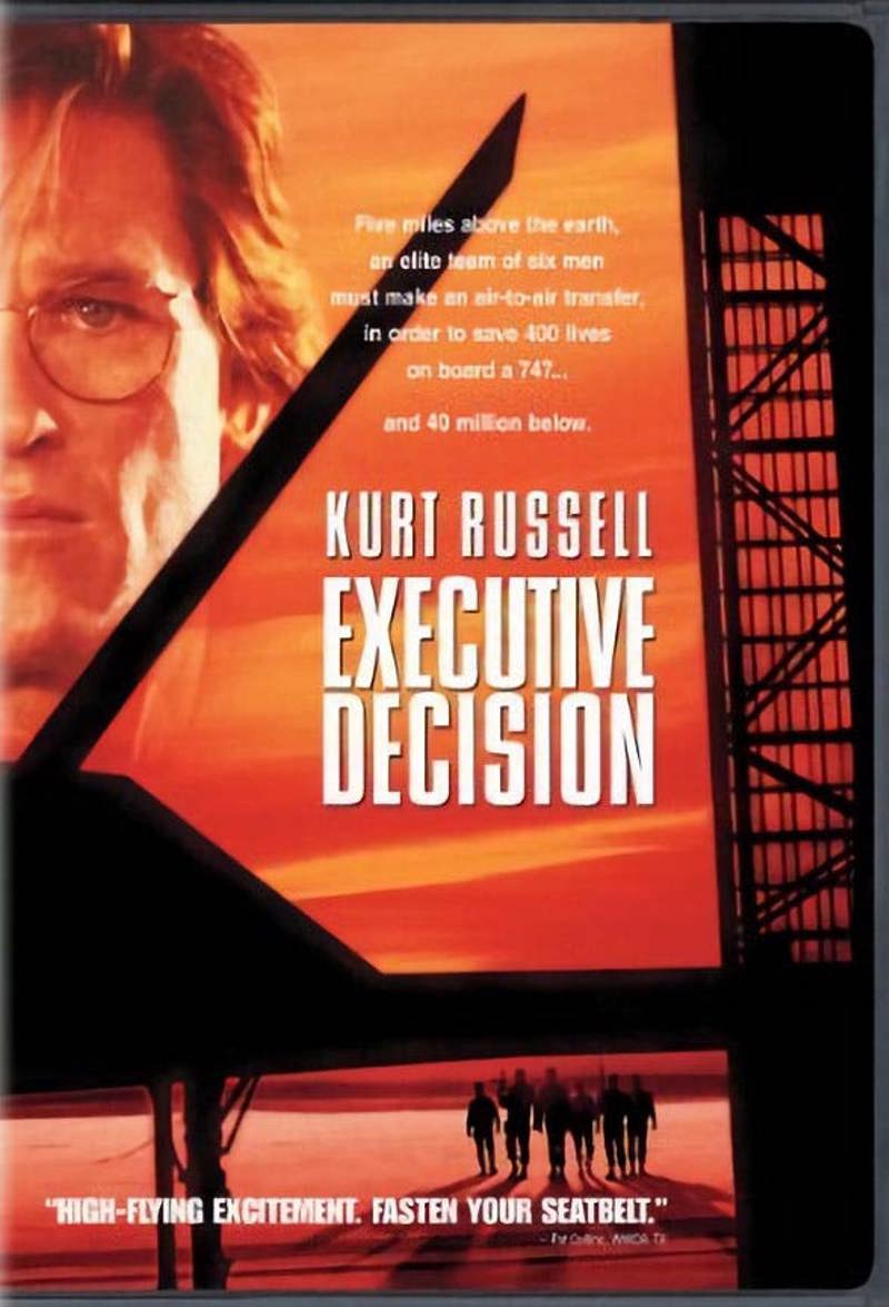 Executive Decision (DVD New Packaging) [DVD]