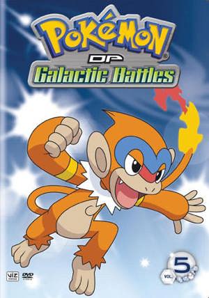 Pokemon Diamond & Pearl Galactic Battles Volume 5 [DVD]