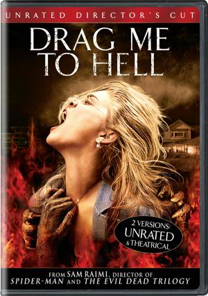 Drag Me to Hell (DVD Unrated Director's Cut) [DVD]