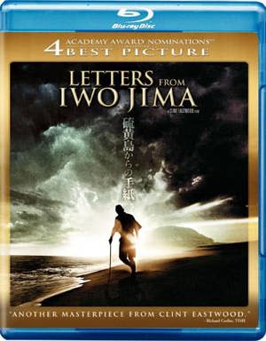 Letters From Iwo Jima [Blu-ray]