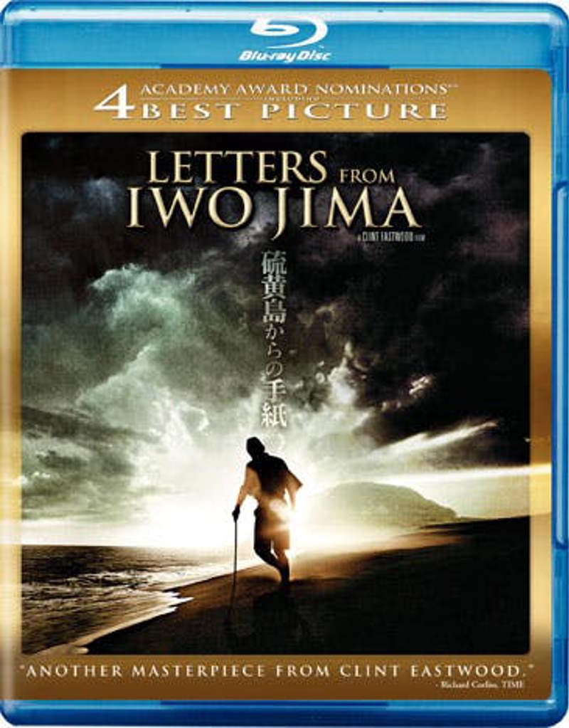 Letters From Iwo Jima [Blu-ray]