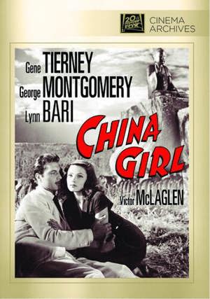 China Girl [DVD]