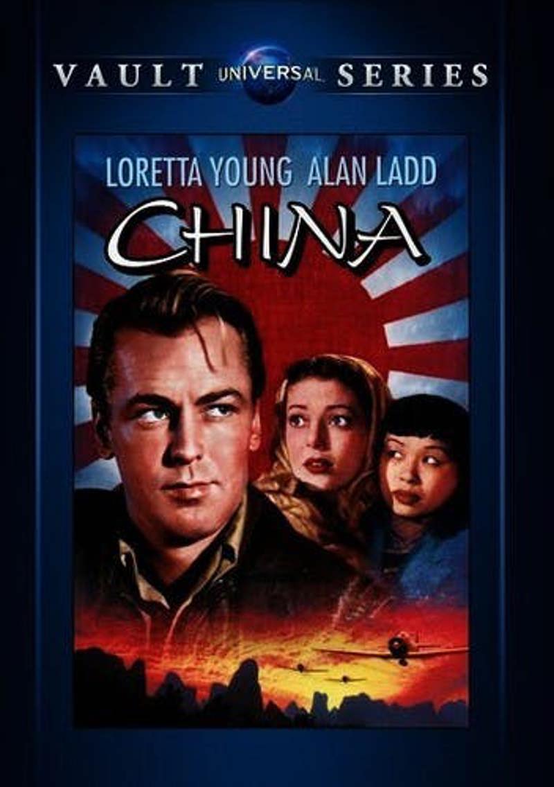 China [DVD]