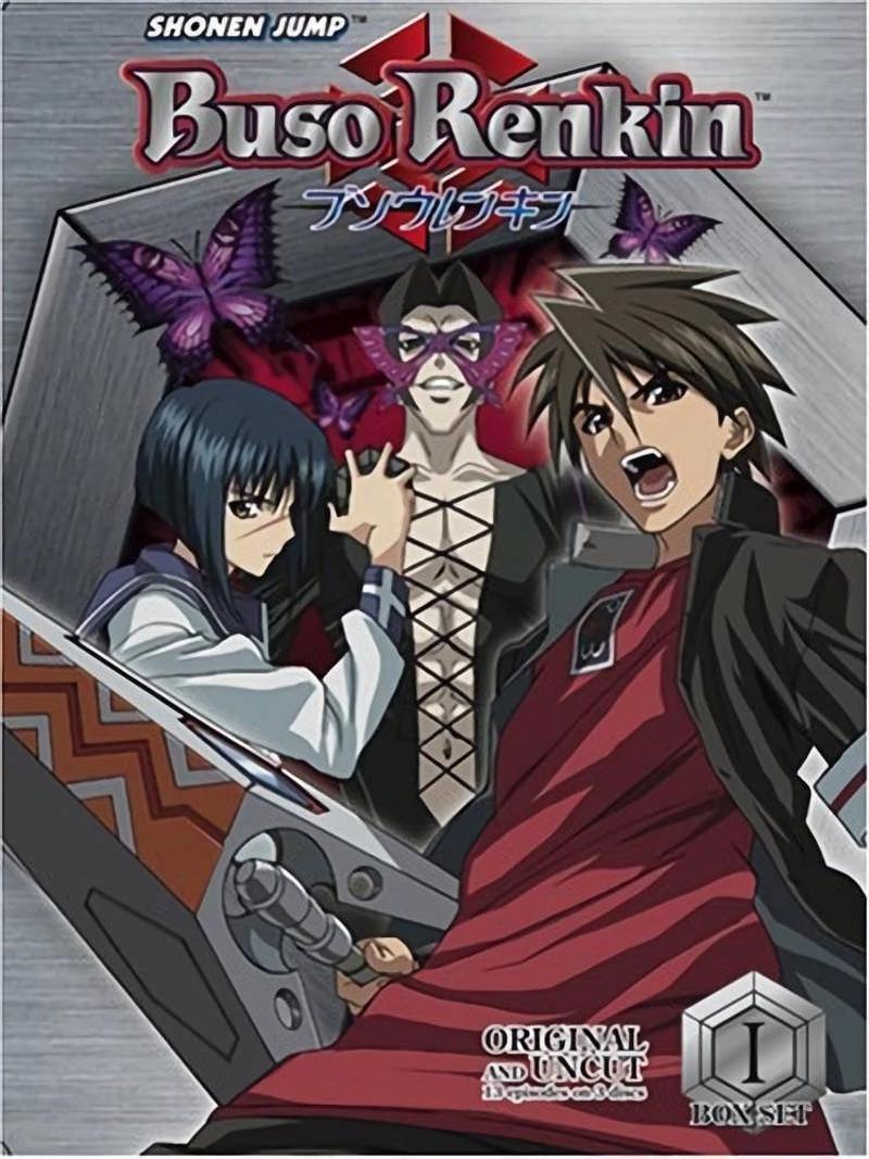 Buso Renkin Uncut Box Set 1 [DVD]