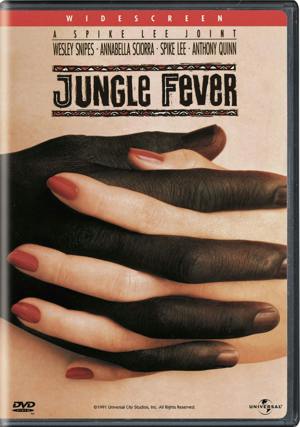 Jungle Fever [DVD]