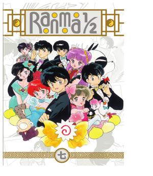 Ranma 1/2 - TV Series Set 7 [DVD]