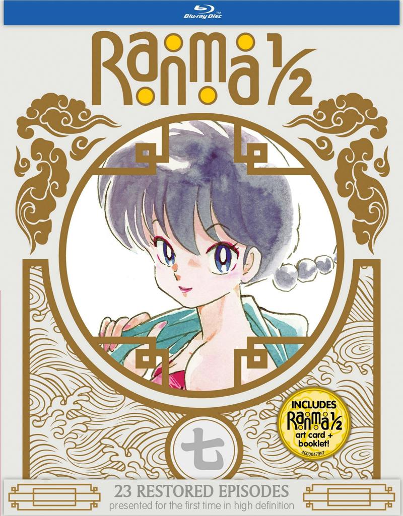 Ranma 1/2 - TV Series Set 7 Limited Edition (Blu-ray Limited Edition) [Blu-ray]