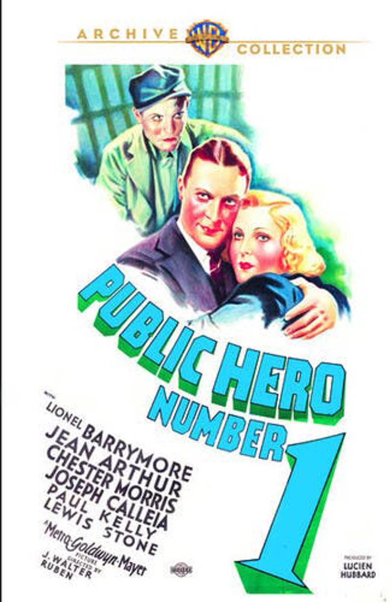 Public Hero Number 1 [DVD]