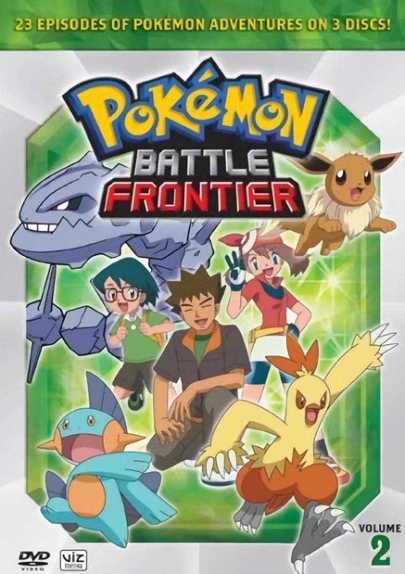 Pokemon Battle Frontier Box 2 [DVD]