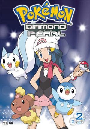 Pokemon Diamond & Pearl BOX 2 (DVD Boxed Set) [DVD]
