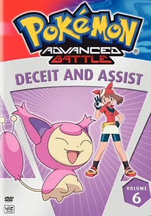 Pokemon Advanced Battle, Vol. 6 [DVD]