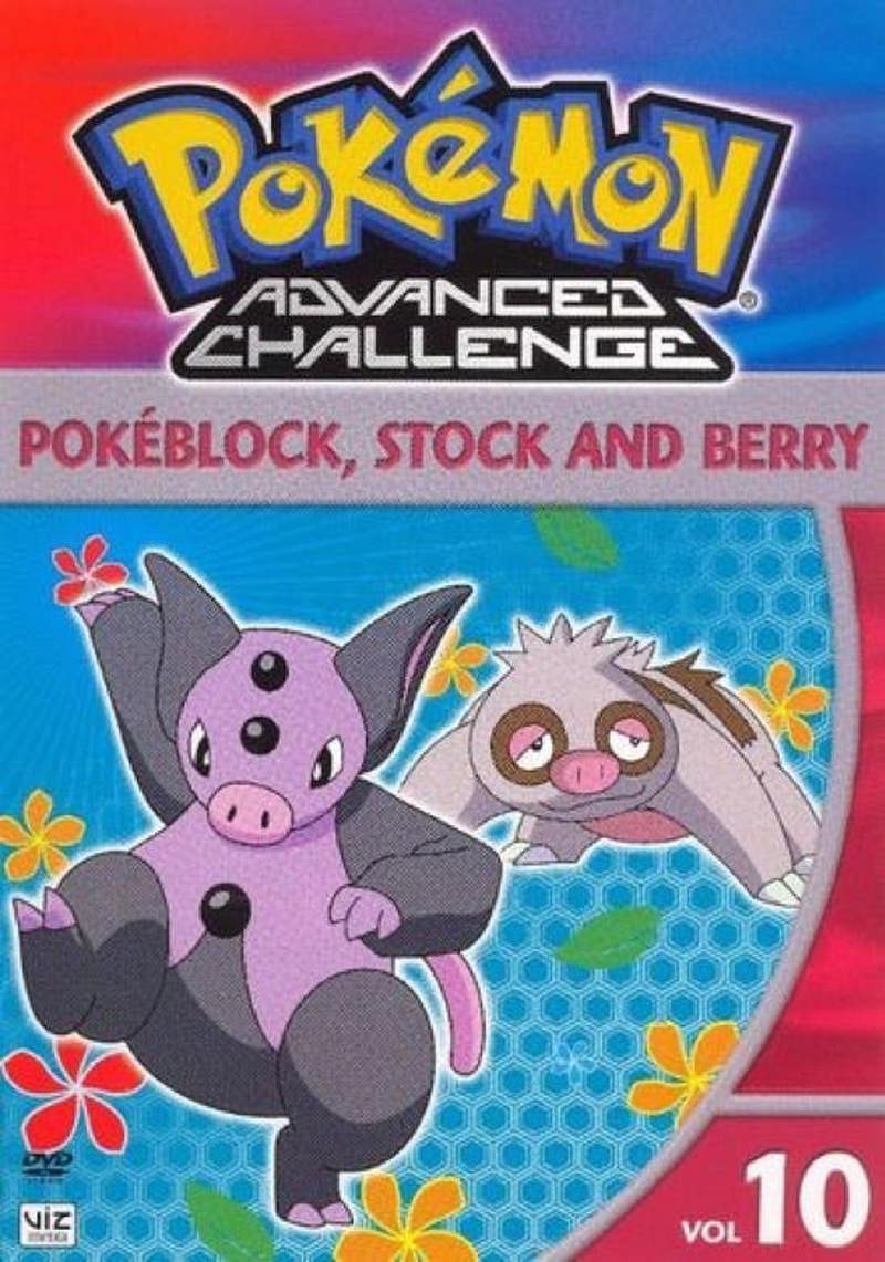 Pok#mon Advanced Challenge, Vol. 10 [DVD]
