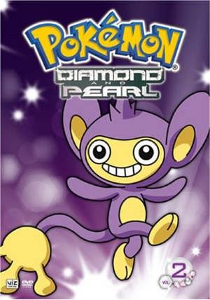 Pokemon Diamond & Pearl, Vol 2 [DVD]