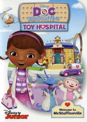 Doc McStuffins: Toy Hospital [DVD]
