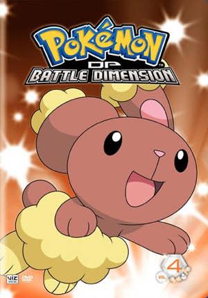 Pokemon: Diamond and Pearl Battle Dimension Vol. 4 [DVD]