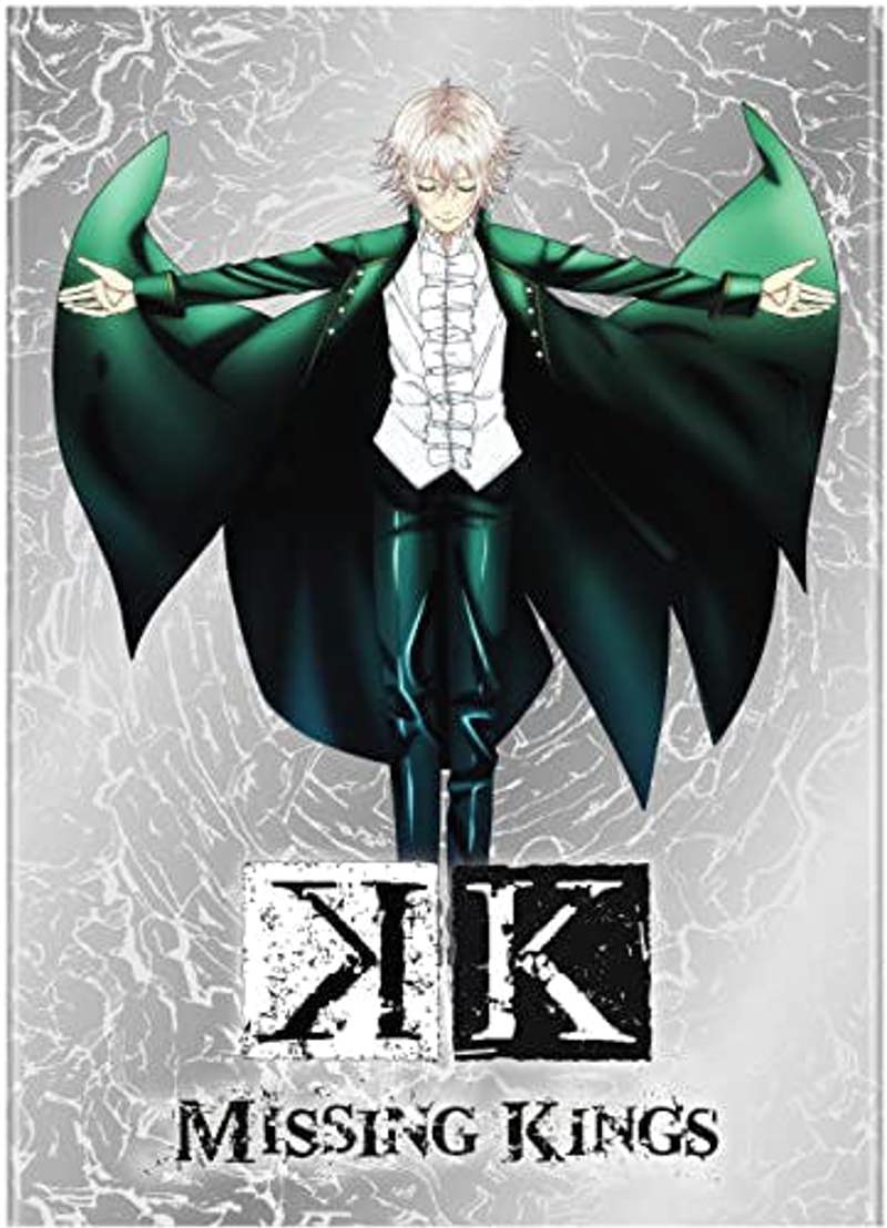K Missing Kings [DVD]