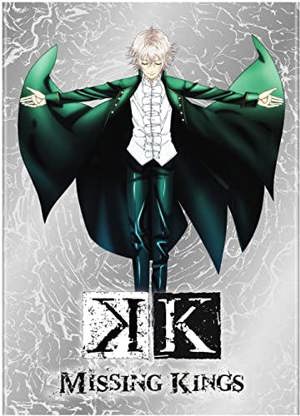 K Missing Kings [DVD]