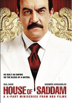 House of Saddam (dvd9) [DVD]