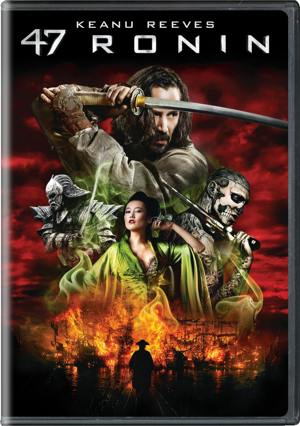 47 Ronin [DVD]
