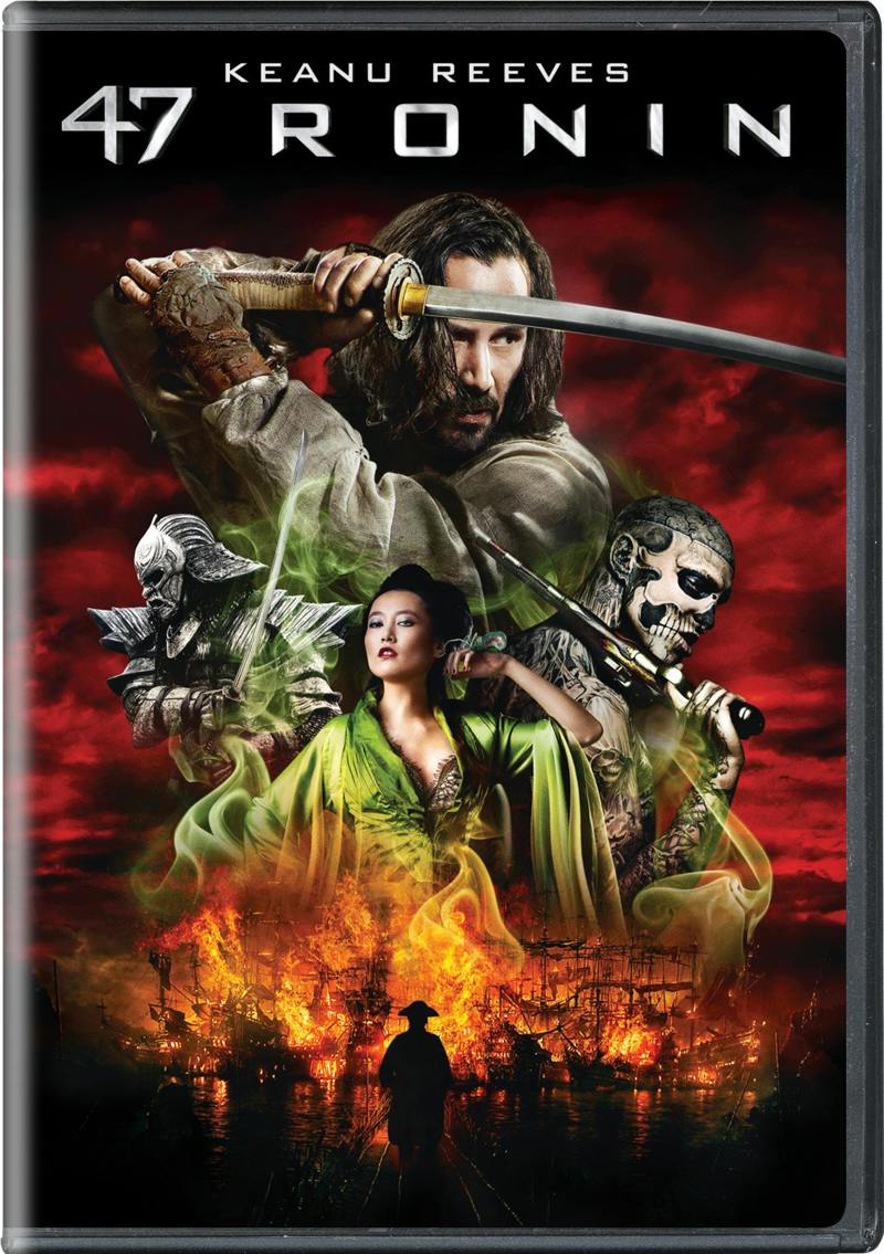 47 Ronin [DVD]