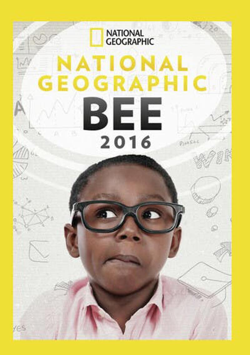 Geobee 2016 [DVD]