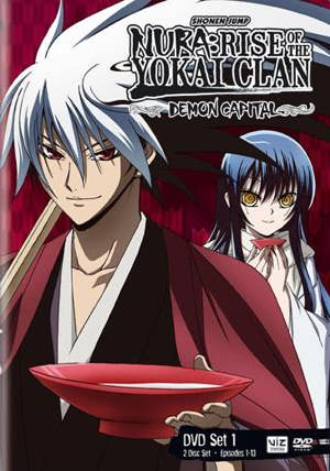 Nura: Rise of the Yokai Clan - Demon Capital Set 1 (DVD Set) [DVD]