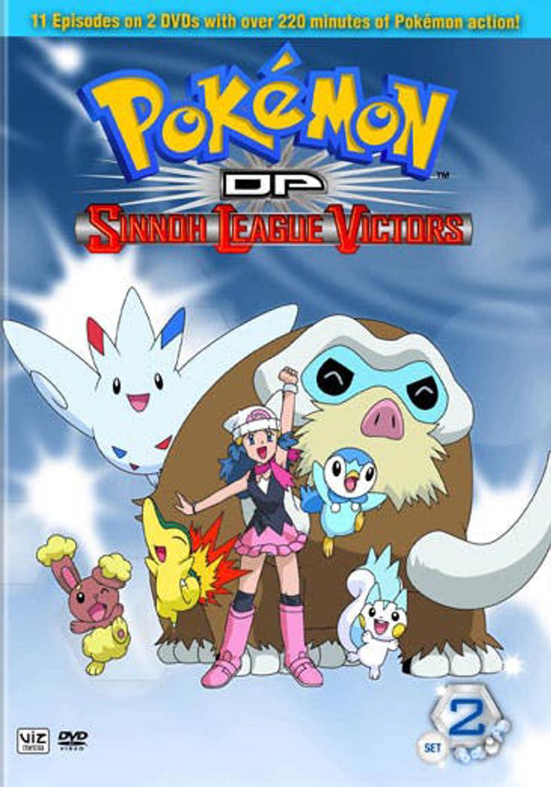 Pokemon: Diamond & Pearl Sinnoh League Victors Set 2 [DVD]