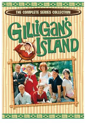 Gilligan's Island: The Complete Series (Box Set) [DVD]