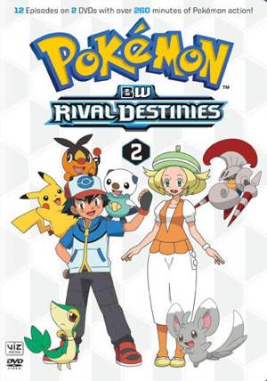 Pokemon: Black & White Rival Destinies Set 2 (DVD Set) [DVD]