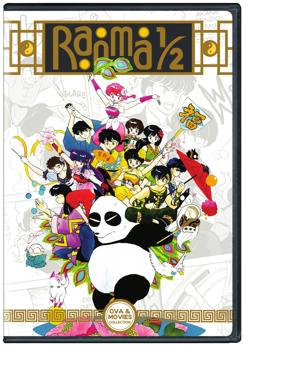 Ranma 1/2 OVA and Movie Collection [DVD]