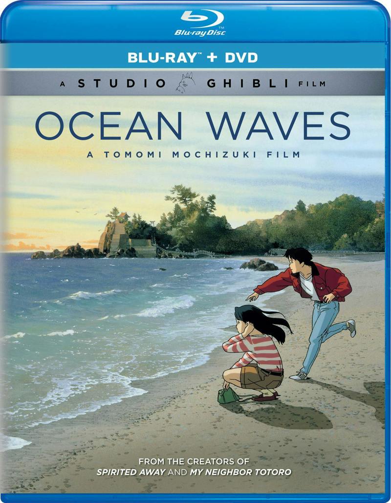 Ocean Waves (Digital) [Blu-ray]