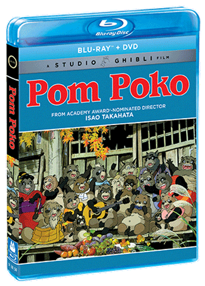 Pom Poko [Blu-ray]