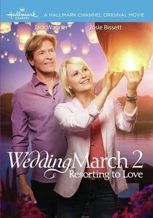 Wedding March 2: Resorting to Love [DVD]