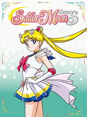 Sailor Moon SuperS Part 1 [DVD]
