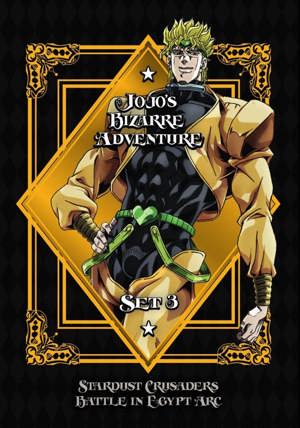 JoJo's Bizarre Adventure Set 3: Stardust Crusaders: Battle In Egypt (DVD Set) [DVD]
