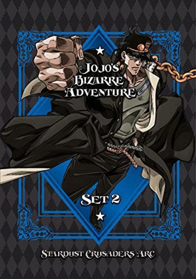 JoJo's Bizarre Adventure Set 2: Stardust Crusaders [DVD]