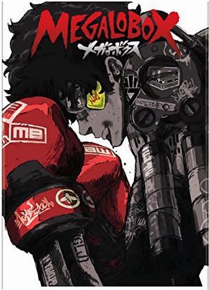 Megalobox Season 1 Standard Edition [DVD]