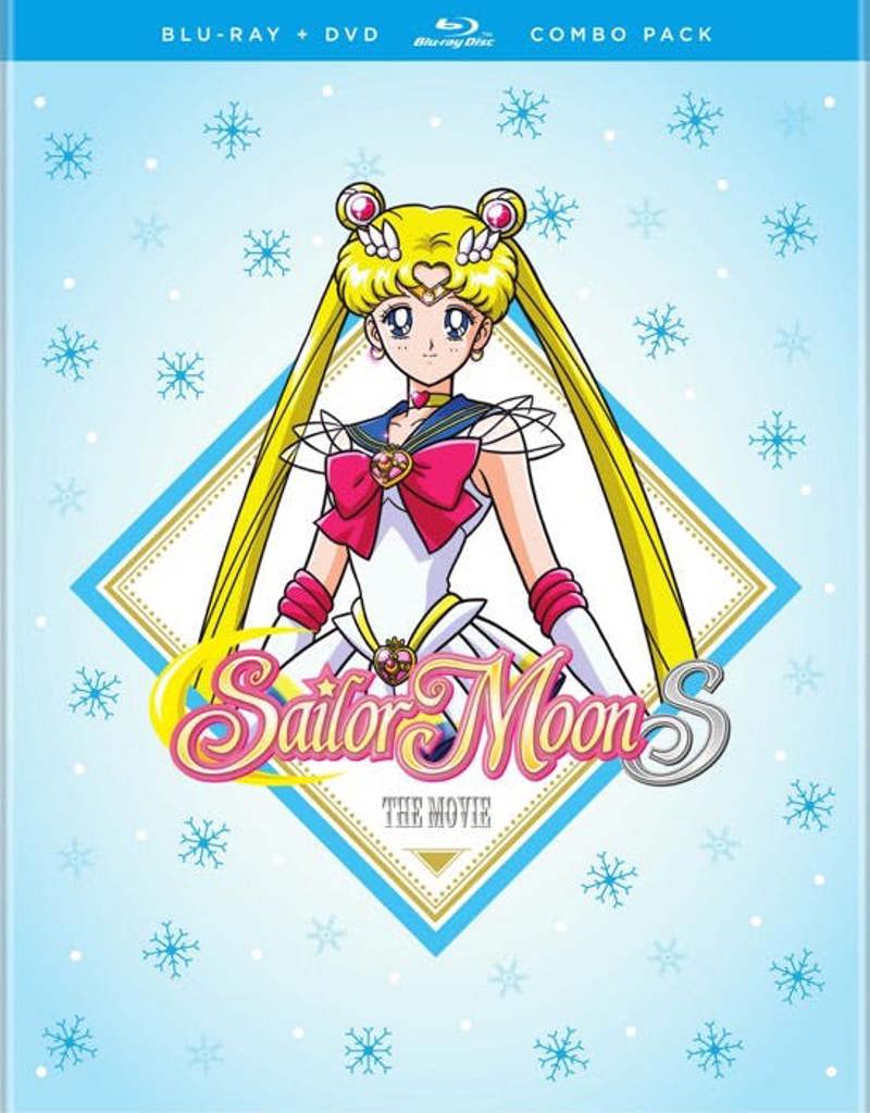 Sailor Moon S the Movie Combo Pack (Blu-ray + DVD) [Blu-ray]