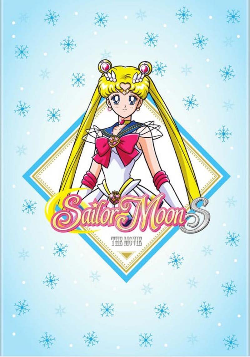 Sailor Moon S the Movie [DVD]